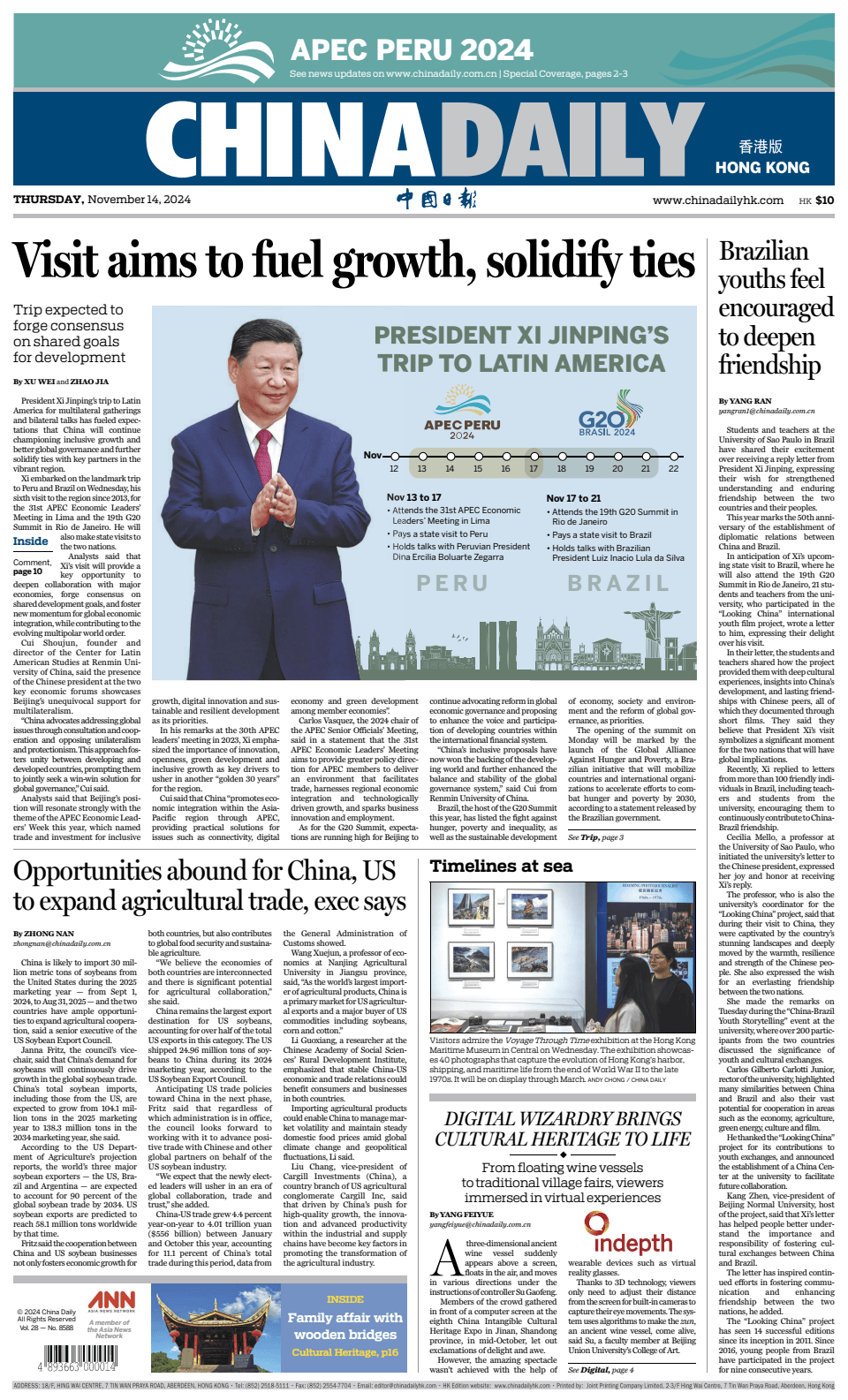 Prima-pagina-China Daily-oggi-edizione-di-oggi-20241114